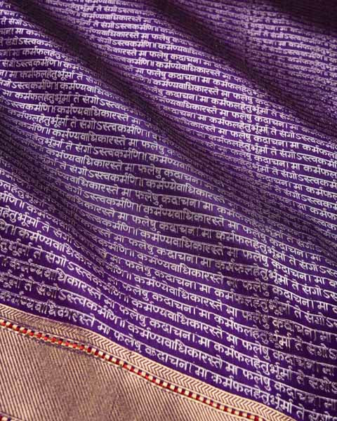 Ibtidaa | New Arrivals-HolyWeaves