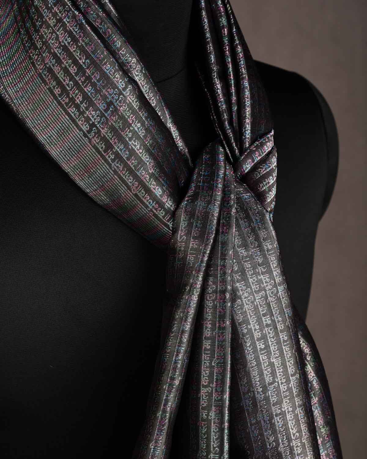 Gray Multi-Color Geeta Shlok 2.47 Brocade Handwoven Silk Unisex Scarf 80"x21"-HolyWeaves