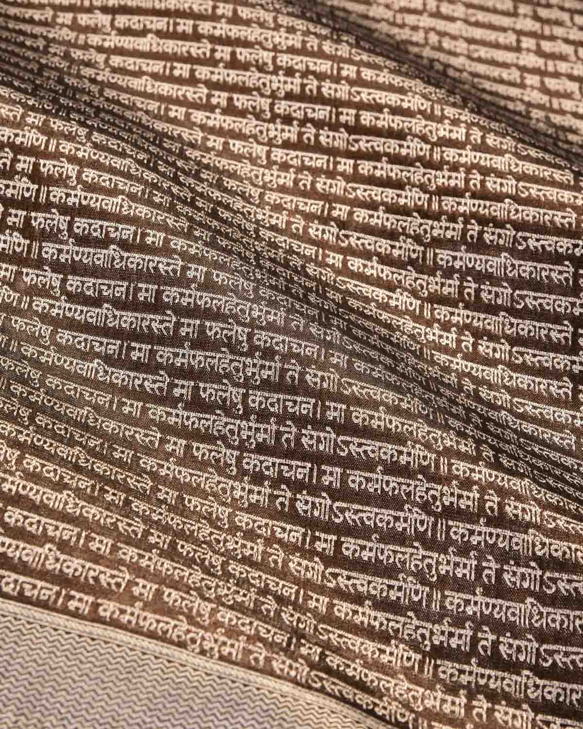 Metallic Brown Banarasi Silver Zari Geeta Shlok 2.47 Brocade Handwoven Katan Tissue Saree-HolyWeaves