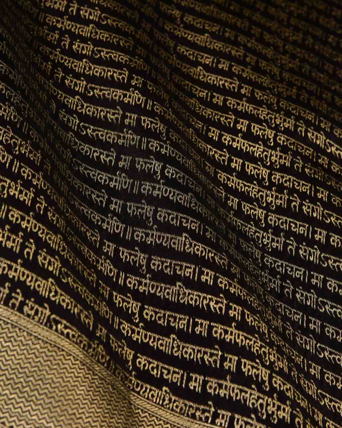 Black Gold Zari Geeta Shlok 2.47 Brocade Handwoven Katan Silk Banarasi Saree-HolyWeaves