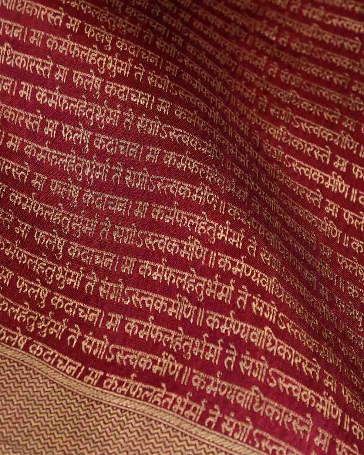 Maroon Gold Zari Geeta Shlok 2.47 Brocade Handwoven Katan Silk Banarasi Saree-HolyWeaves
