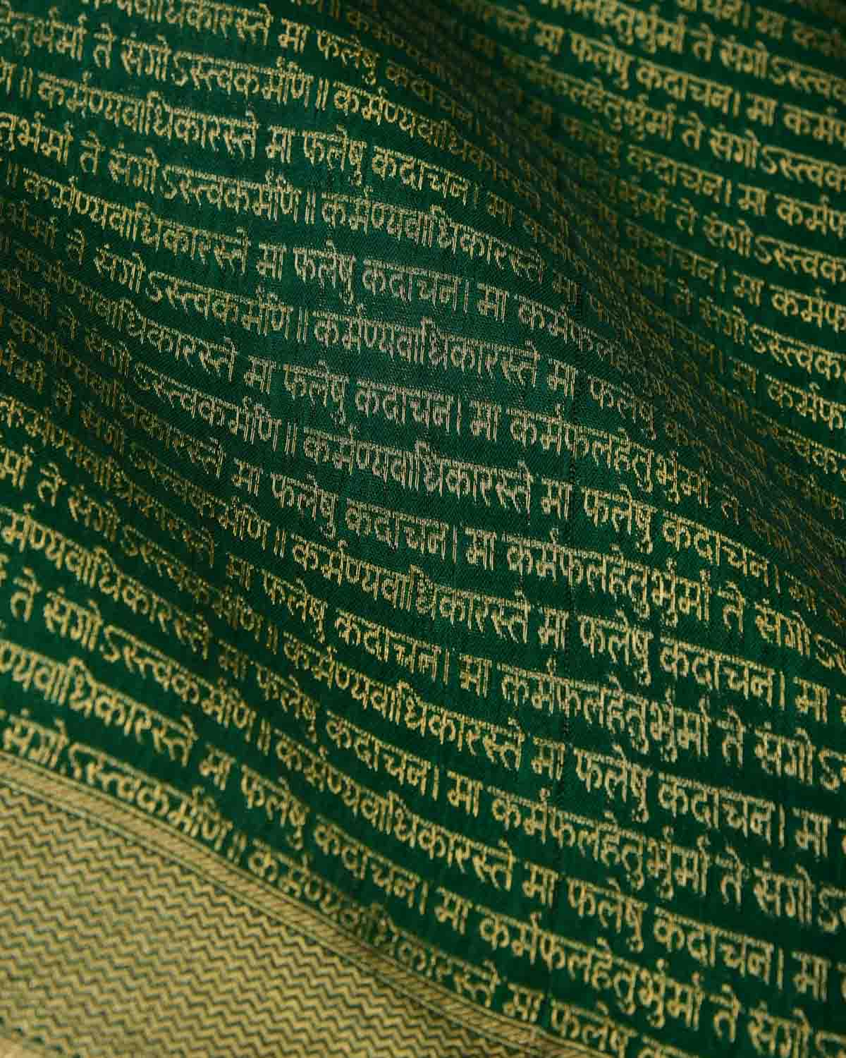 Sacramento Green Gold Zari Geeta Shlok 2.47 Brocade Handwoven Katan Silk Banarasi Saree-HolyWeaves