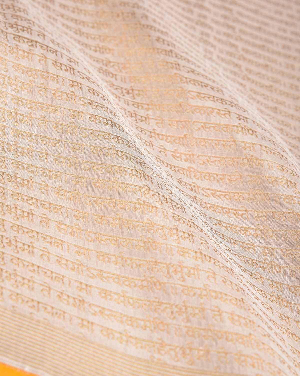 Metallic Cream Gold Zari Geeta Shlok 2.47 Brocade Handwoven Katan Tissue Banarasi Saree with Yellow Selvage-HolyWeaves