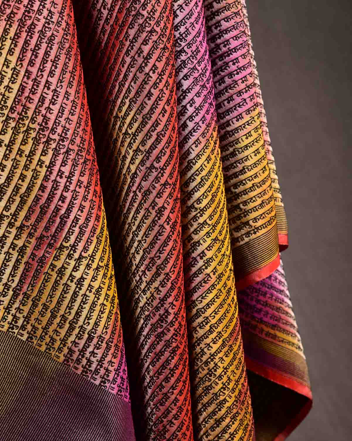 Ombre Metallic Multi-color Silver Zari Geeta Shlok 2.47 Brocade Handwoven Silk Wool Unisex Dress Shawl-HolyWeaves