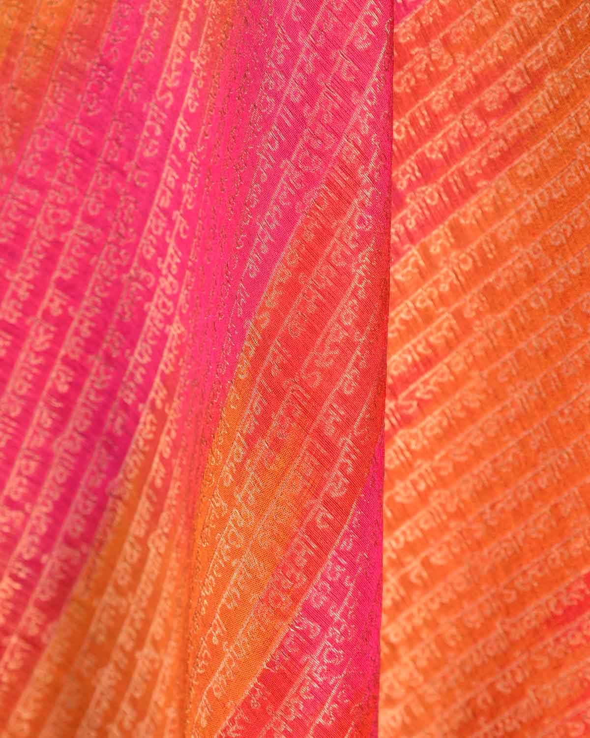 Ombre Multi-color Antique Zari Geeta Shlok 2.47 Brocade Handwoven Silk Wool Unisex Dress Shawl-HolyWeaves