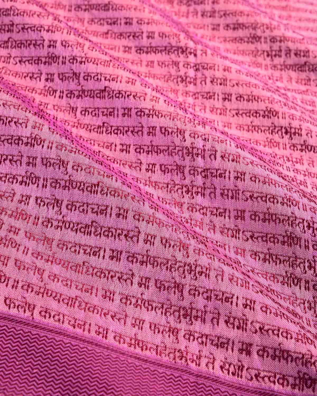 Purple On Lavender Banarasi Geeta Shlok Brocade Handwoven Silk Scarf 72"x21"-HolyWeaves