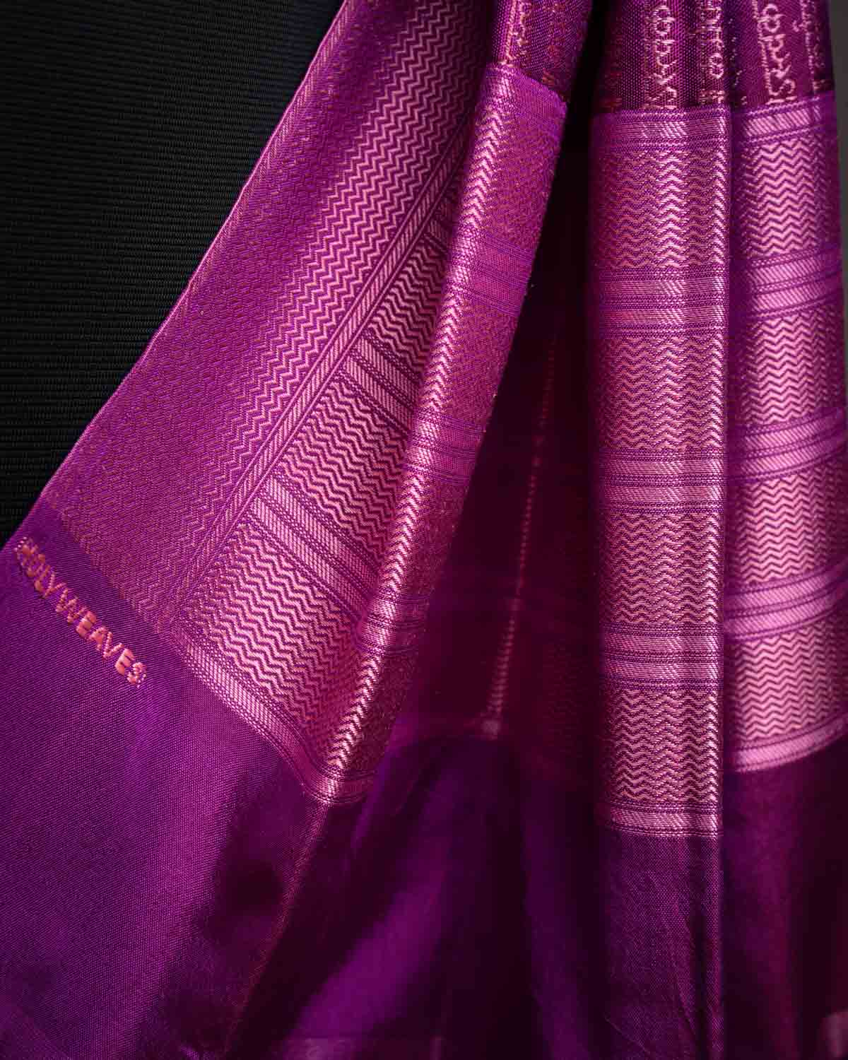 Lavender On Purple Banarasi Geeta Shlok Brocade Handwoven Silk Scarf 72"x21"-HolyWeaves