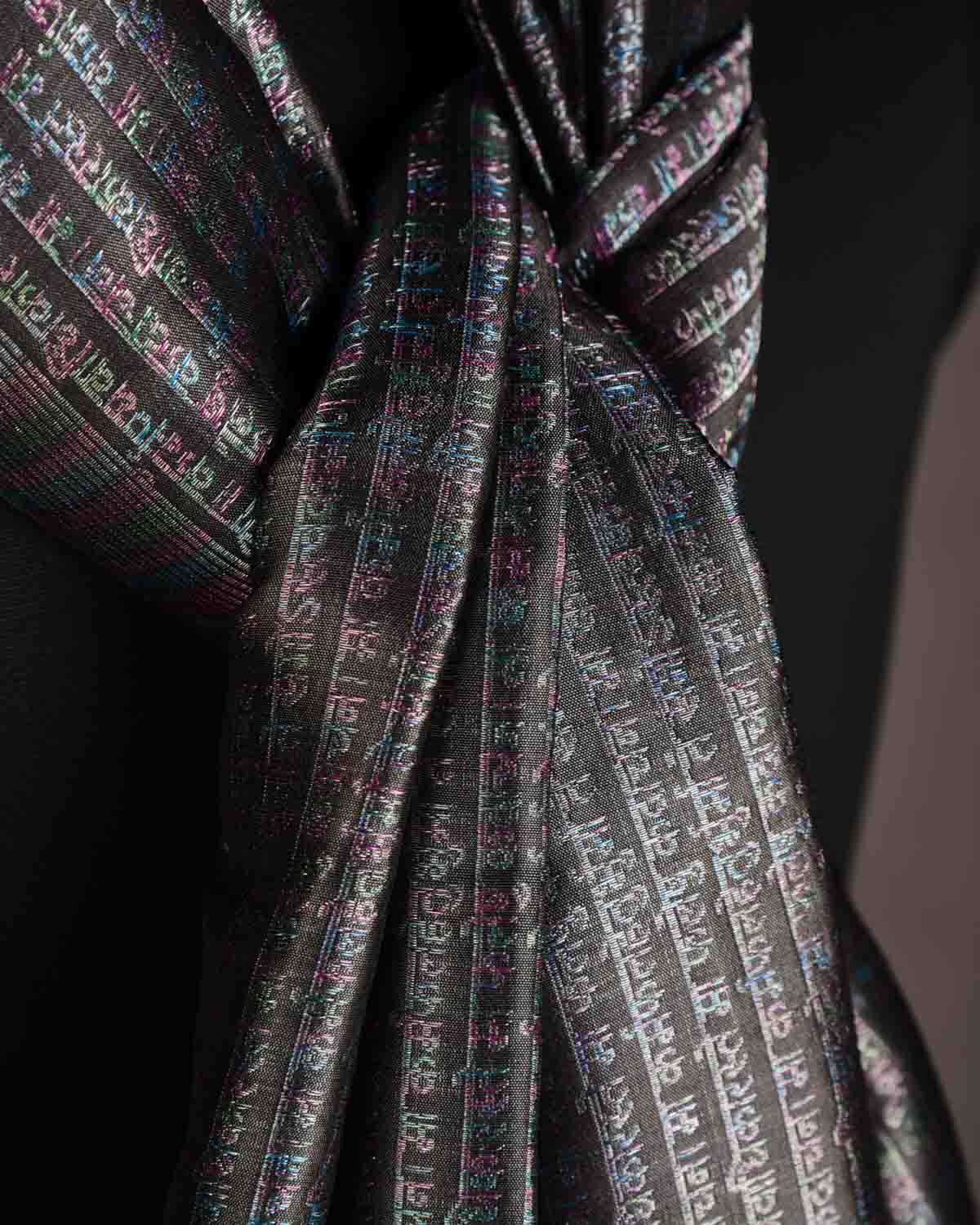 Gray Multi-Color Geeta Shlok 2.47 Brocade Handwoven Silk Unisex Scarf 80"x21"-HolyWeaves