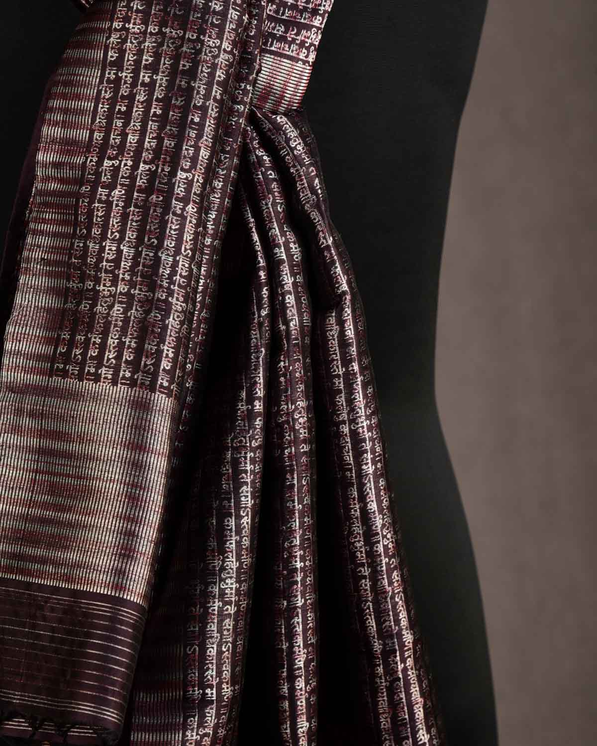 Mahogany Multi-Color Geeta Shlok 2.47 Brocade Handwoven Silk Unisex Scarf 80"x21"-HolyWeaves