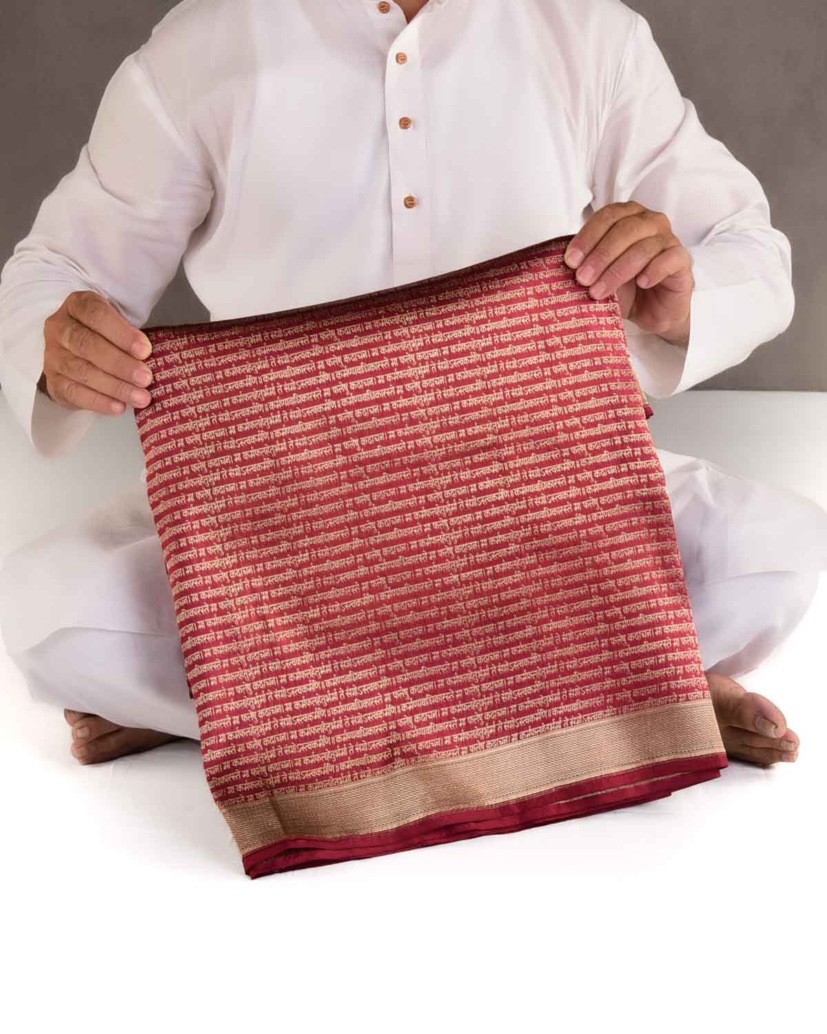 Maroon Gold Zari Geeta Shlok 2.47 Brocade Handwoven Katan Silk Banarasi Saree-HolyWeaves