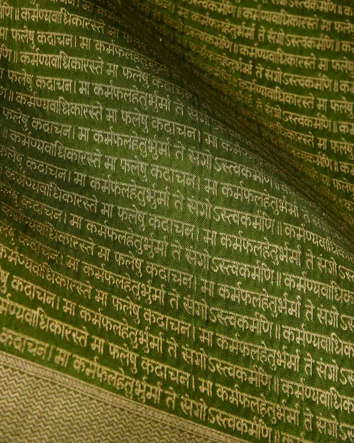 Olive Green Gold Zari Geeta Shlok 2.47 Brocade Handwoven Katan Silk Banarasi Saree-HolyWeaves