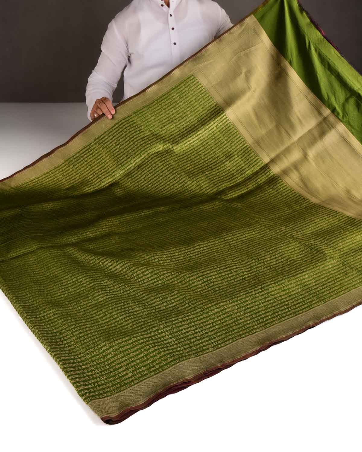 Olive Green Gold Zari Geeta Shlok 2.47 Brocade Handwoven Katan Silk Banarasi Saree-HolyWeaves