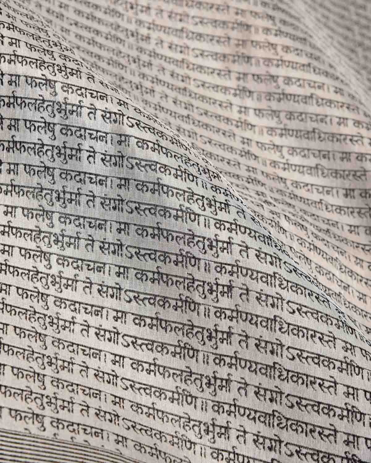 Metallic Silver Zari Geeta Shlok 2.47 Brocade Handwoven Katan Silk Banarasi Saree-HolyWeaves