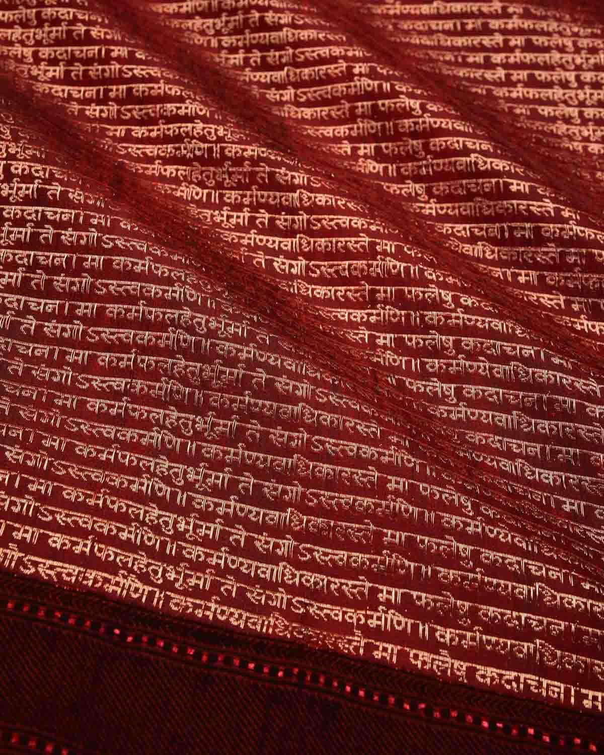 Maroon Banarasi Gold Zari Geeta Shlok 2.47 Brocade Handwoven Silk Wool Shawl-HolyWeaves