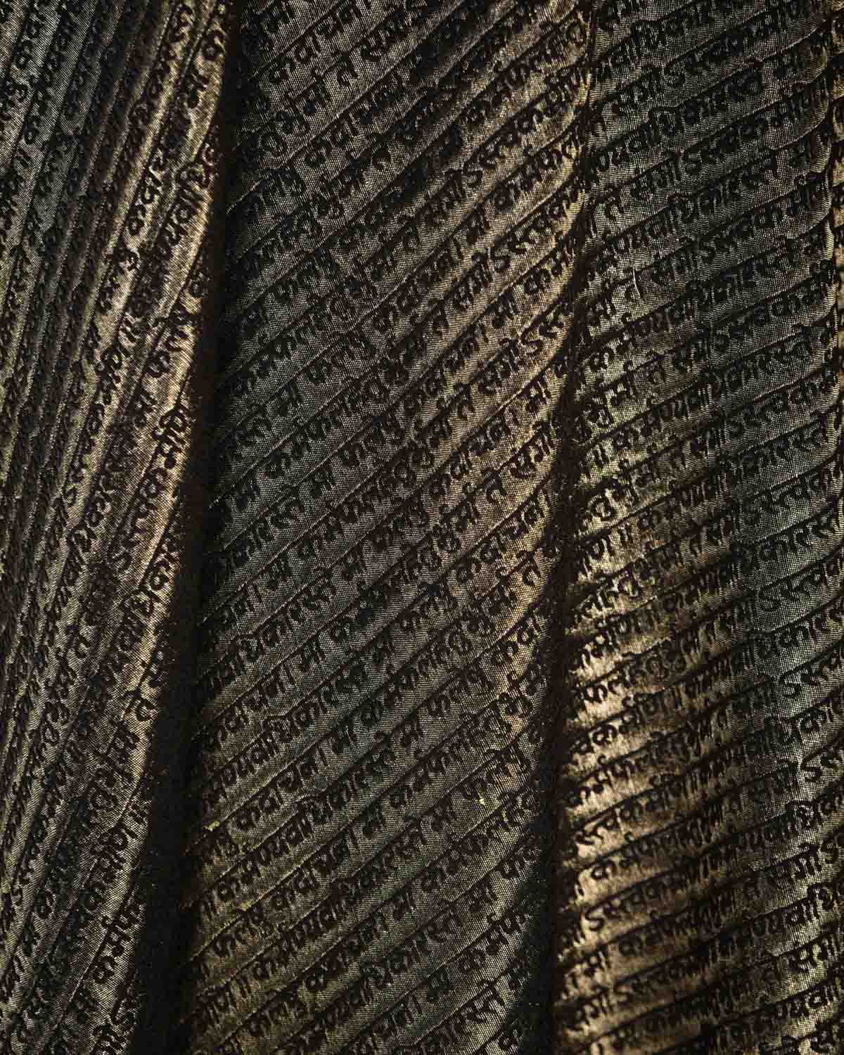 Metallic Black Gold Zari Geeta Shlok 2.47 Brocade Handwoven Silk Wool Unisex Dress Shawl-HolyWeaves