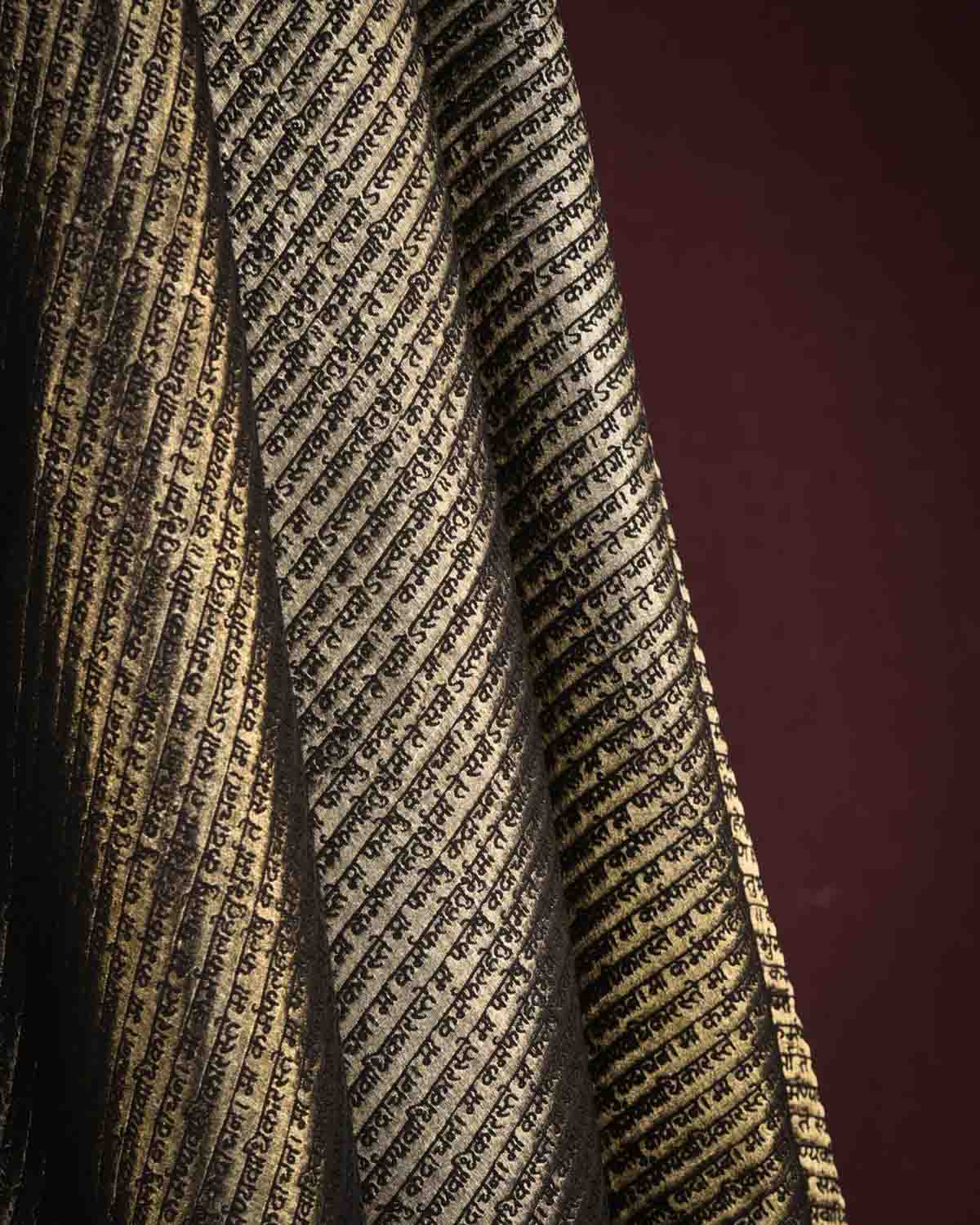 Metallic Black Gold Zari Geeta Shlok 2.47 Brocade Handwoven Silk Wool Unisex Dress Shawl-HolyWeaves
