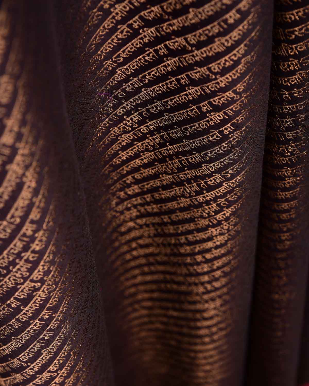 Black Coffee Brown Antique Zari Geeta Shlok 2.47 Brocade Handwoven Silk Wool Unisex Dress Shawl-HolyWeaves
