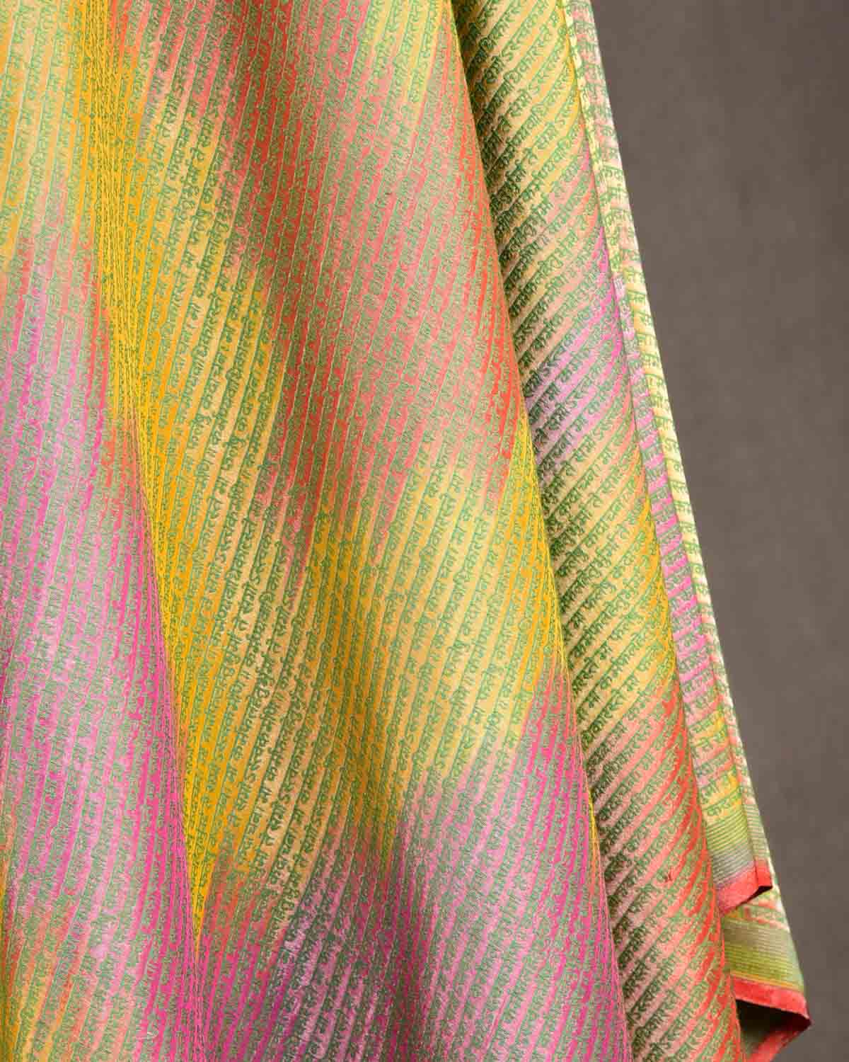 Ombre Metallic Green Silver Zari Geeta Shlok 2.47 Brocade Handwoven Silk Wool Unisex Dress Shawl-HolyWeaves