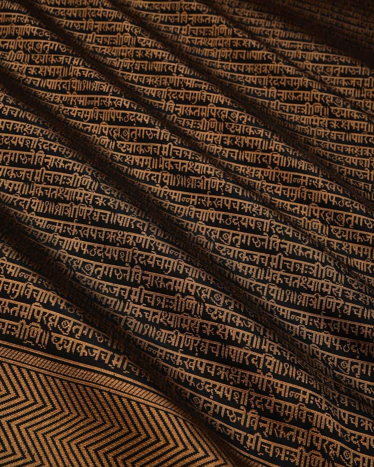 Black On Brown Banarasi Shlok Resham Brocade Handwoven Katan Silk Saree - By HolyWeaves, Benares