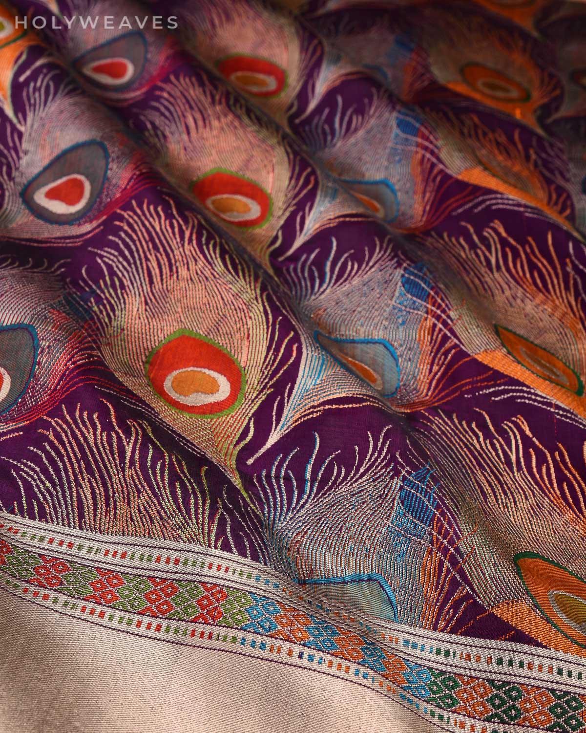 Purple Banarasi Morpankh Cutwork Brocade Handwoven Katan Silk Saree - By HolyWeaves, Benares