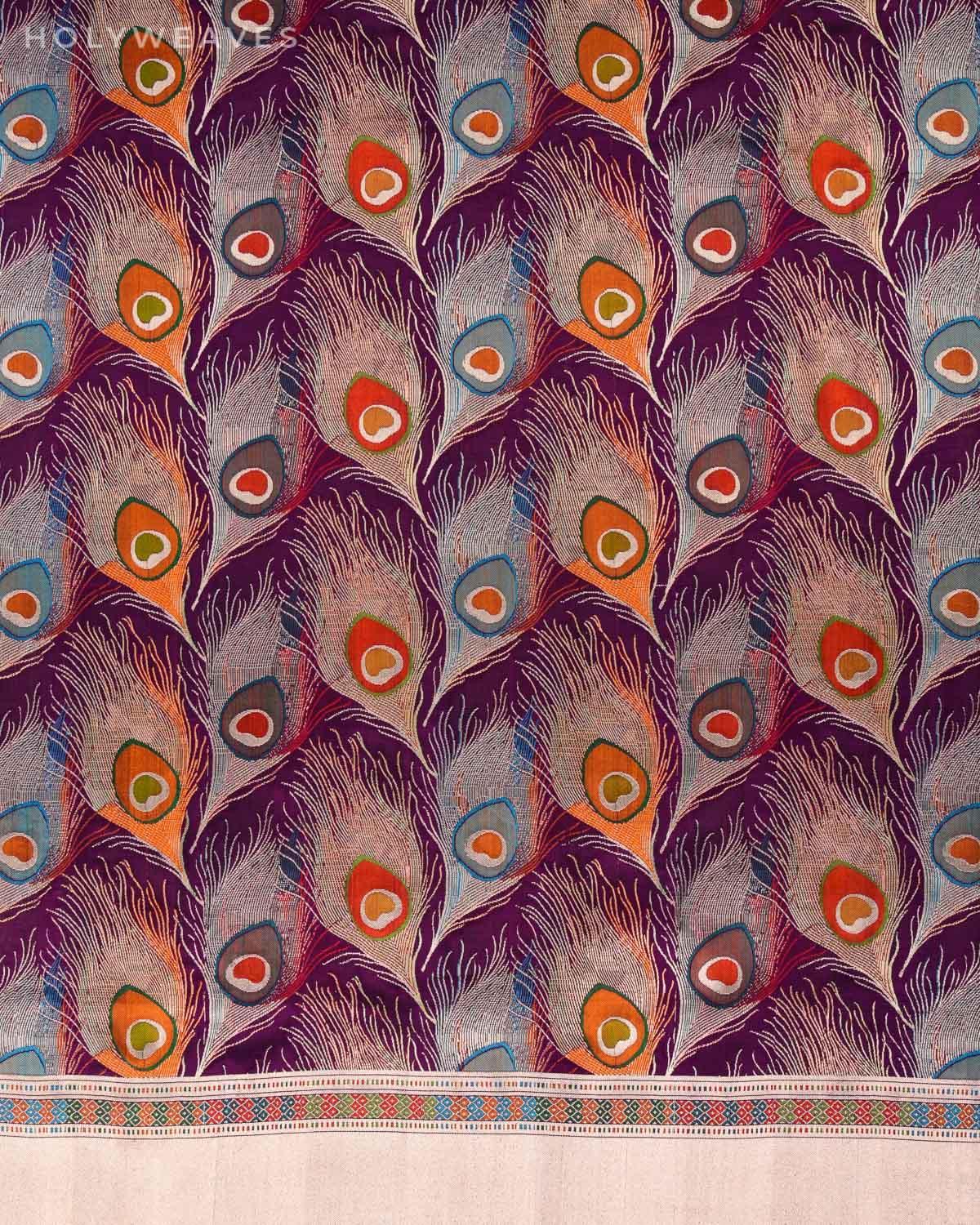 Purple Banarasi Morpankh Cutwork Brocade Handwoven Katan Silk Saree - By HolyWeaves, Benares