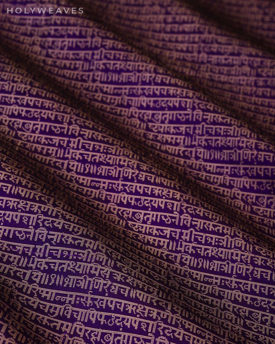 Purple Banarasi Shlok Resham Brocade Handwoven Katan Silk Dupatta - By HolyWeaves, Benares